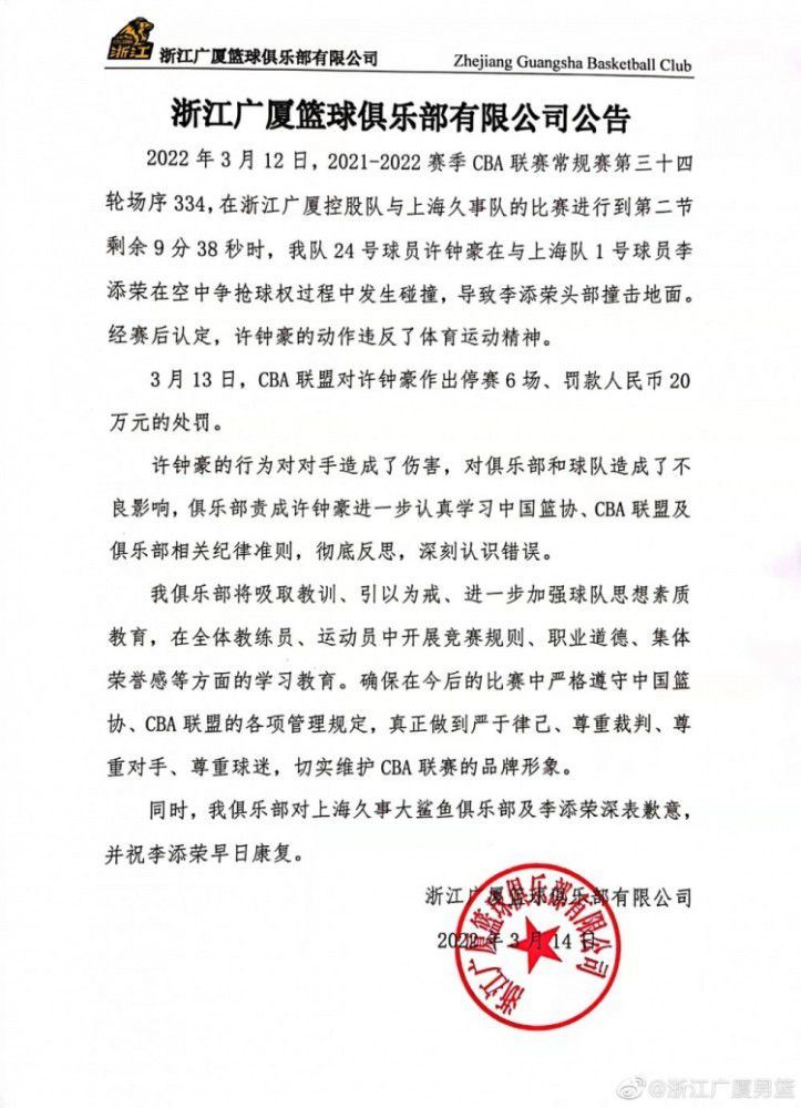 去年夏窗，博洛尼亚花费850万欧元从拜仁签下齐尔克泽，目前球员身价估值已经涨到3000万欧。